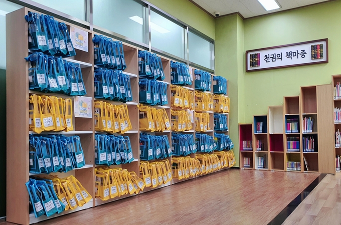 어린이독서회 운영 사진.(사진-=광주시 제공)