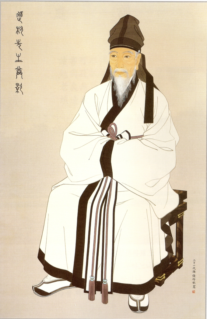 둔촌 이집 영정. (사진=성남학연구소 제공)