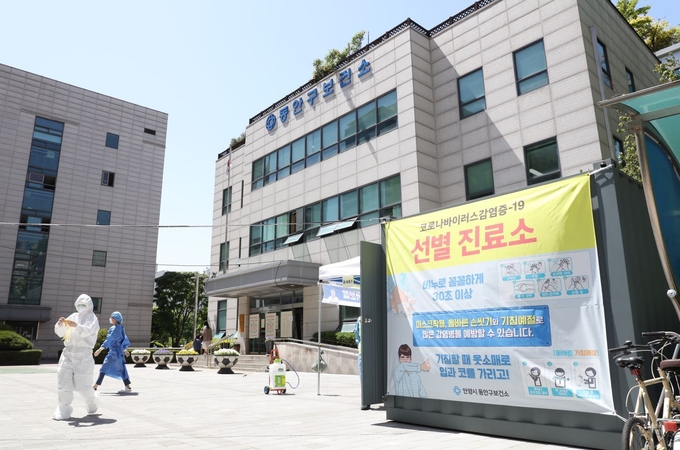 안양 동안구보건소 전경.(사진=안양시 제공)