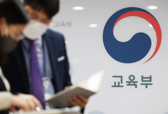  (사진=연합뉴스 제공)