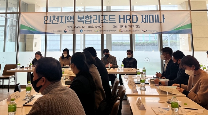 열린산업개발 이미지