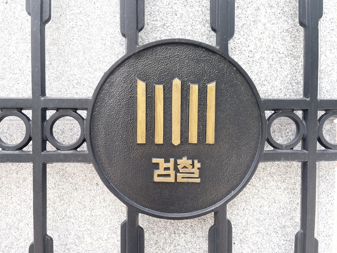 (사진=연합뉴스/자료사진)