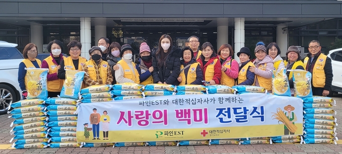 (사진=경기 적십자 제공)