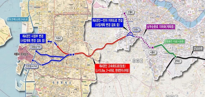 제4경인고속화도로 검토안 ( 사진 = 인천시 제공 )