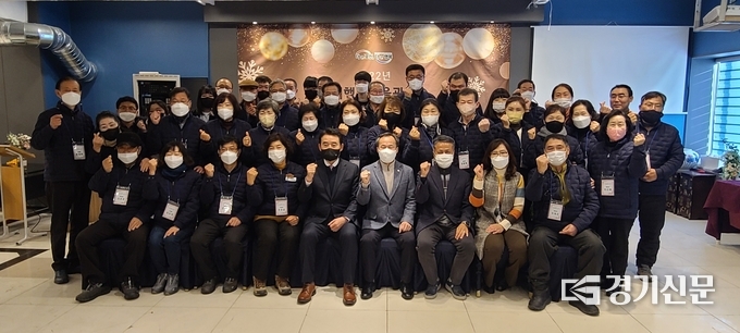 성과공유회 참석자들이 기념촬영하고 있다. (사진=문석완 기자)