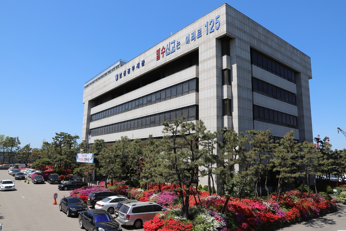 인천세관 모습. ( 사진 = 인천세관 제공 )