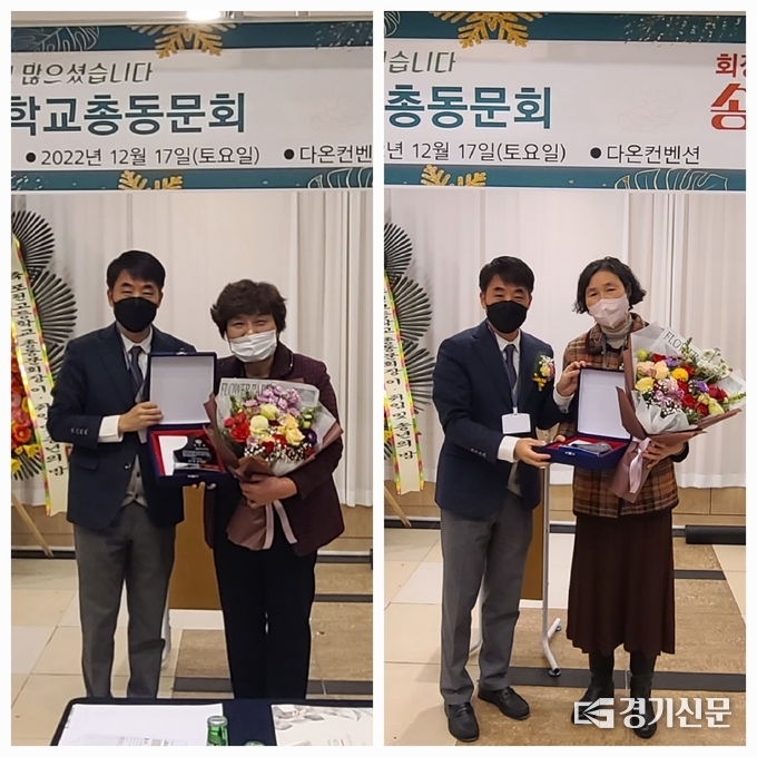 최종기 신임회장이 연제순 전임회장(횐쪽)과 오병인 동문(오른쪽)에게 감사패를 증정하고 있다. (사진=문석완 기자)