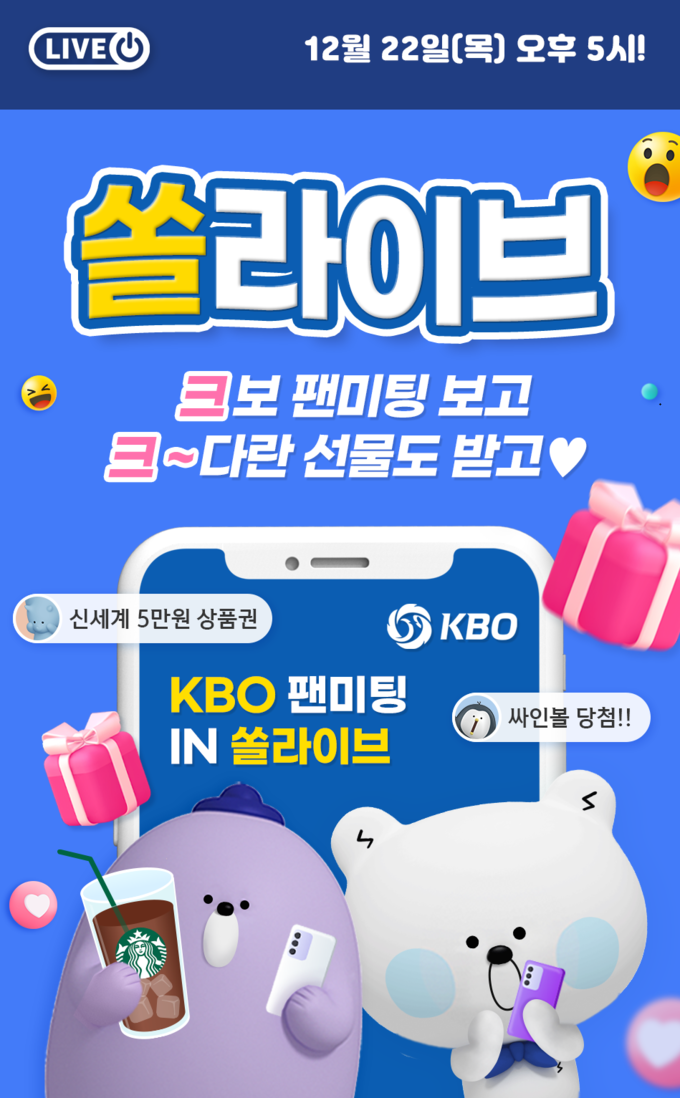 (사진=신한은행 제공)