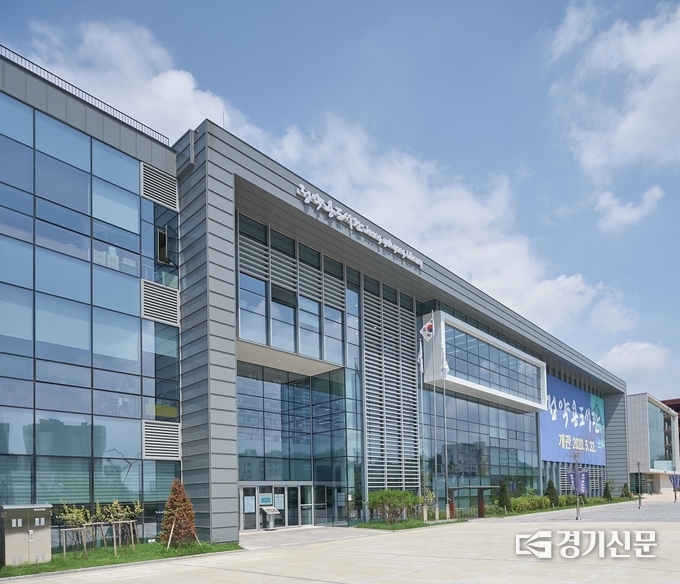 남양주시는 2022년 경기도가 실시한 도서관 정책평가에서 정성평가 최고점을 받아 특별상을 수상했다. 사진은 정약용도서관 전경. (사진=남양주시 제공)