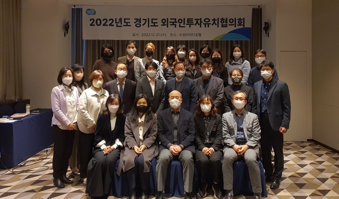 (사진=경기도 제공)