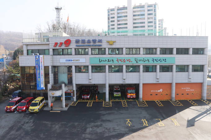 군포소방서가 불법주·정차 차량 강제처분 훈련을 실시한다.(사진=군포소방서 제공)