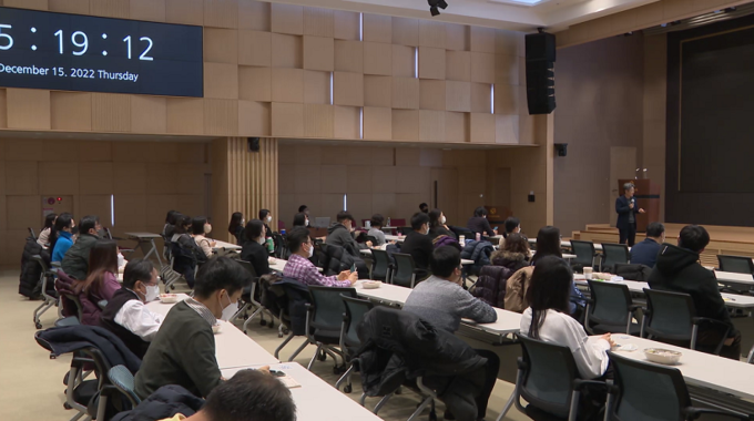 지난 15일 서울 중구 소재 신한은행 본점에서 개최된 머니버스 ‘부동산 콘서트’ 진행 모습. (사진=신한은행 제공)