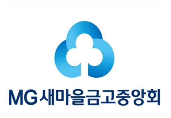 MG새마을금고 CI.