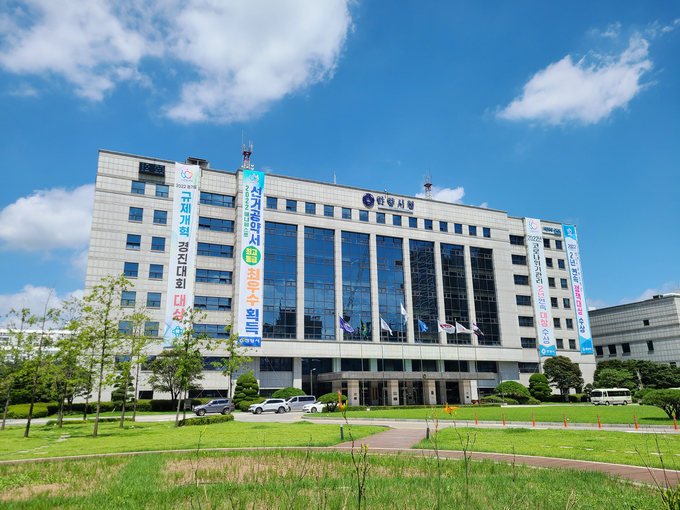 안양시청 전경.(사진=안양시 제공)