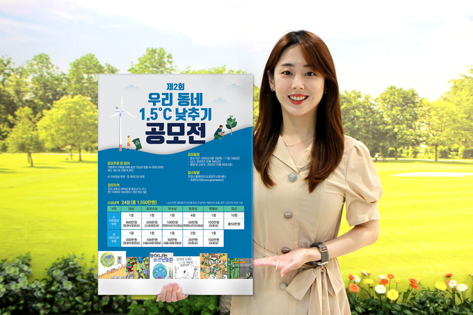 (사진=우리금융)