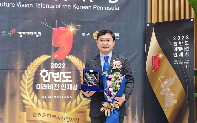 시흥시의회 김선옥 의원.(사진=시흥시의회 제공).
