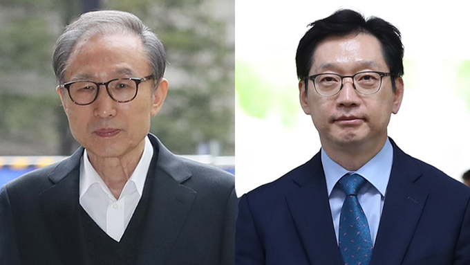 (왼쪽부터) 이명박 전 대통령·김경수 전 경남지사 (사진=연합뉴스)