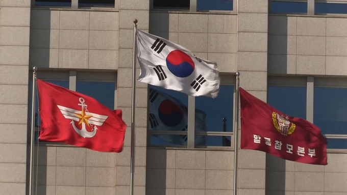 (사진=연합뉴스/자료사진)