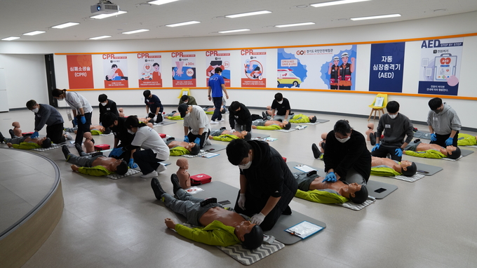  경기도국민안전체험관이 심폐소생술 일반인 교육기관 인증을 획득했다. (사진=경기도소방재난본부 제공)