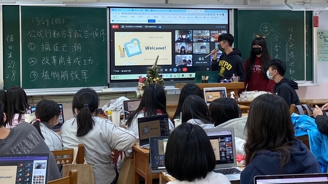 남양주 와부고등학교가 1년간 외국어와 디지털 융합 교육을 바탕으로 타이완 소재 타이베이 중륜고등학교와 문화 교류를 3차례 진행했다.(사진=와부고등학교 제공)