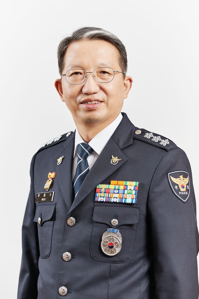  우종수 경기남부경찰청장 내정자. (사진=경찰청 제공)