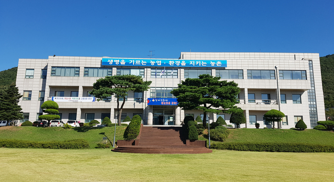 인천 강화군농업기술센터 모습. ( 사진 = 강화군 제공 )