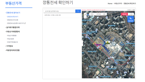 경기부동산포털 깡통전세 알아보기 서비스. (사진=경기부동산포털 누리집 갈무리)