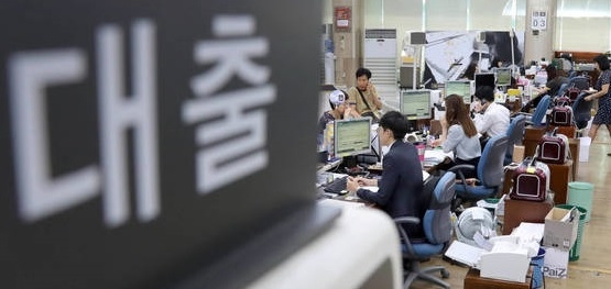 금융당국은 올해에도 부동산 시장 대출 규제 완화 기조를 이어갈 방침이다. (사진=연합뉴스)