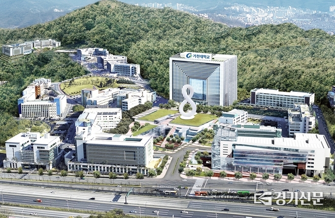 가천대학교 전경. (사진=경기신문 DB)