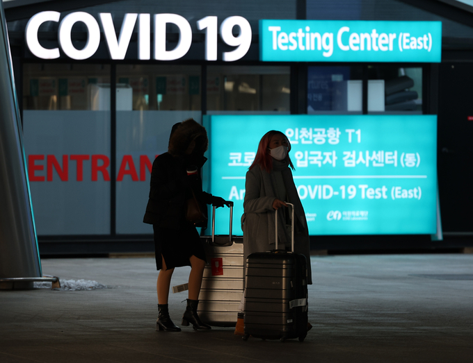 인천공항 (사진=연합뉴스/자료사진)