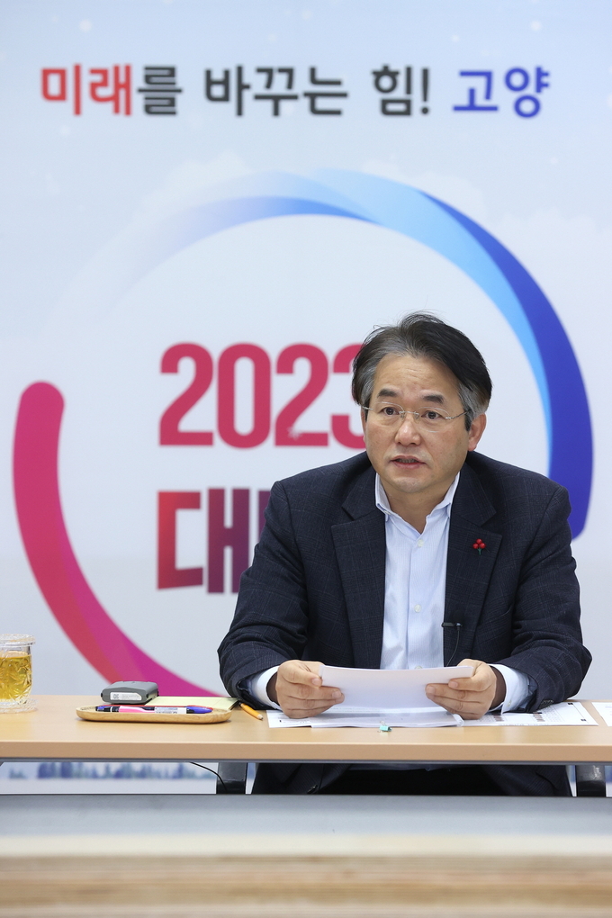 이동환 고양시장.(사진=고양시 제공)