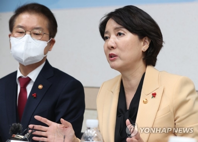 발언하는 이영 장관 (사진=연합뉴스)