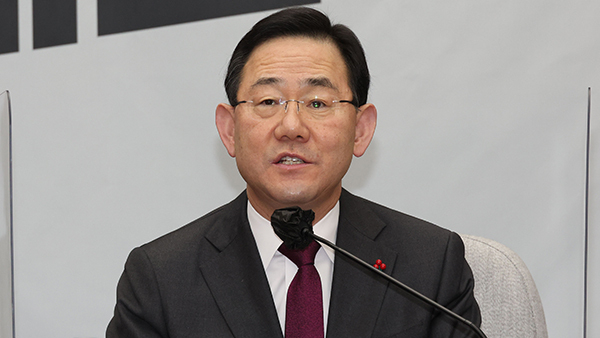  주호영 국민의힘 원내대표 (사진 = 연합뉴스)