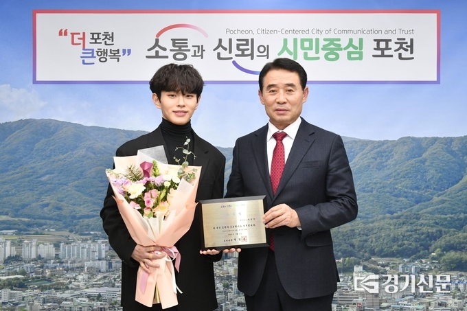 국민가수 이병찬 씨가 포천시 홍보대사로 위촉됐다. (사진=포천시 제공)