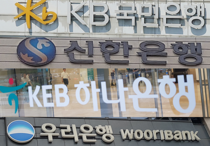 (사진=연합뉴스/자료사진)