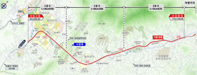 옥정~포천선 노선도. (사진=경기도 제공)