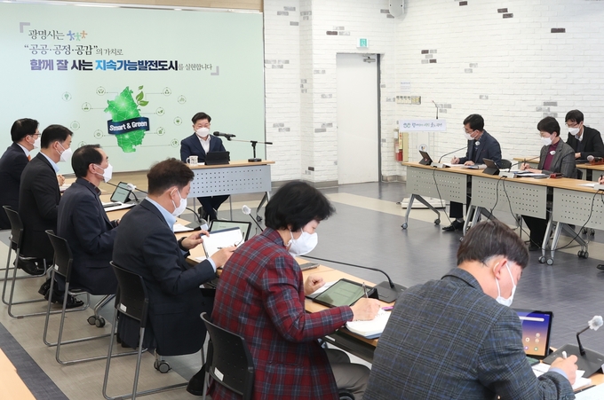 광명시는 지난 9일 시청 중회의실에서 열린 새해 첫 주간회의에서 2023년 주요 핵심사업 보고회를 개최했다.(사진=광명시 제공).