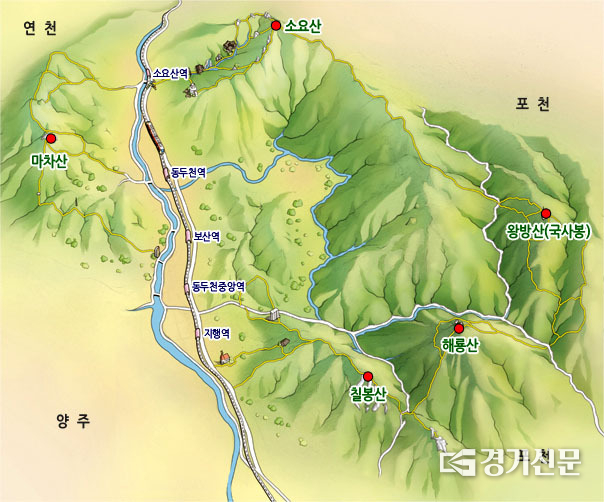 6산 등산 안내도. (출처=동두천문화관광 누리집)