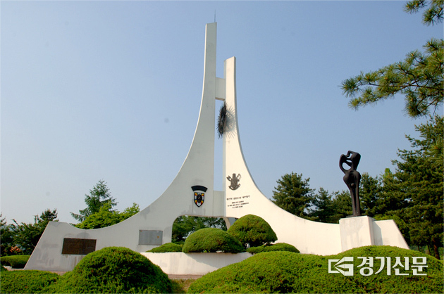 벨기에, 룩셈부르크 참전비. (사진=동두천문화관광 누리집).