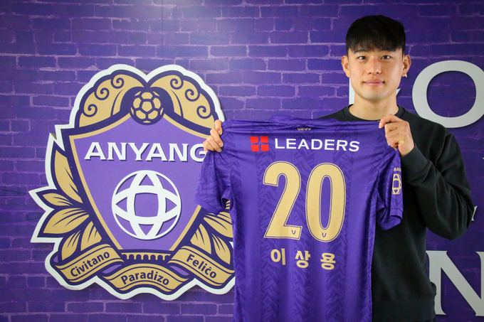 프로축구 K리그2 FC안양과 재계약한 수비수 이상용. (사진=FC안양 제공)