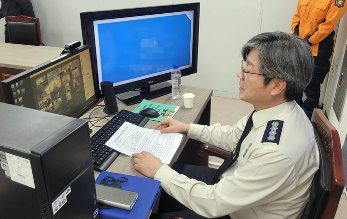 오산소방서가 화재취약대상 관계인 비대면 간담회 및 소방안전교육 실시하는 장면(사진=오산 소방서 제공)