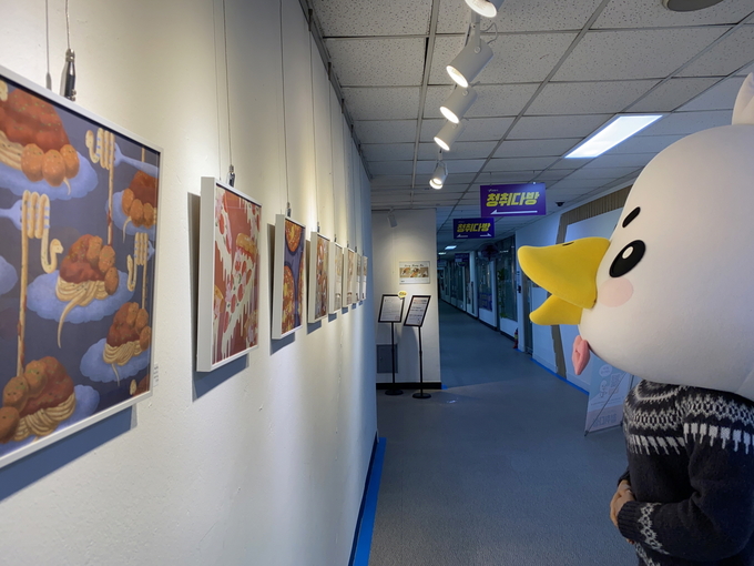 청취 갤러리(사진 = 고양특례시 제공)
