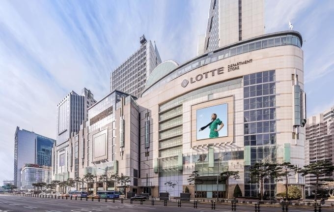 롯데백화점 본점 전경. (사진=롯데백화점 제공)