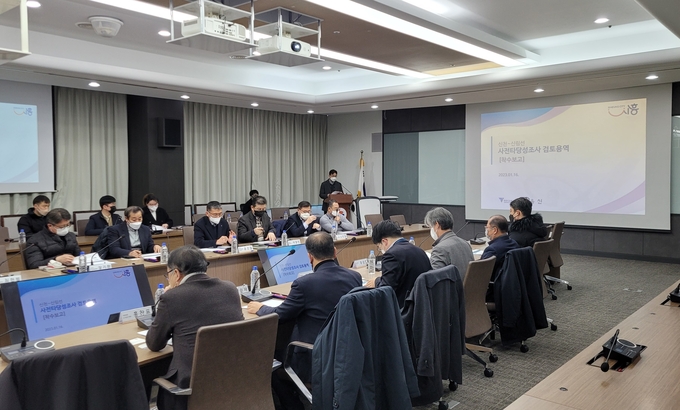 시흥시, 신천~신림선 사전타당성 검토 용역 착수보고회로 사업 추진 ‘박차’를 가하고 있다.(사진=시흥시 제공).