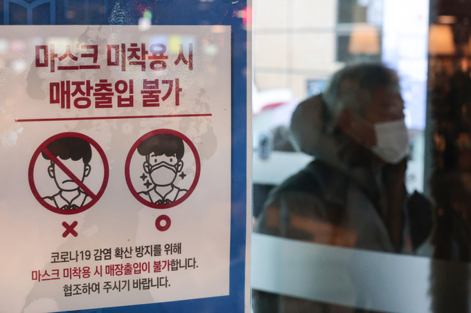 (사진=연합뉴스/자료사진)