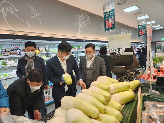 경기식품 이미지