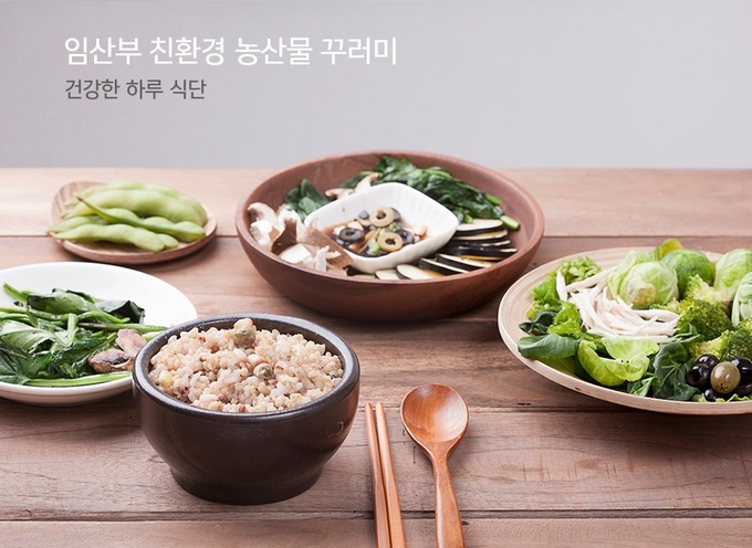 (사진=경기도 제공)