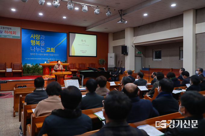 16일 새해를 맞아 남양주시 발전과 시민들의 축복을 기원하기위해 남양주기독교총연합회가 마련한 ‘신년 감사예배 및 하례회’에서 주광덕 남양주시장이 축하의 인사를 하고 있다.(사진=남양주시 제공)