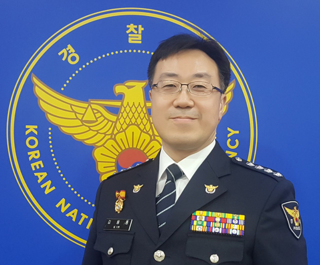  김용종 신임 경기남부경찰청 자치경찰부장. (사진=경기남부경찰청 제공)