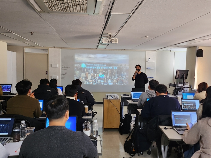 한국국토정보공사 경기남부본부 직원 대상 집합교육 현장 사진. (사진=한국국토정보공사 경기남부지역본부 제공)